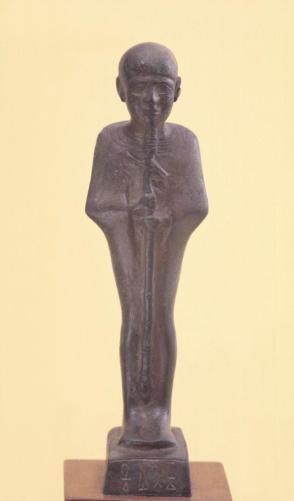 Standing Figure of Ptah