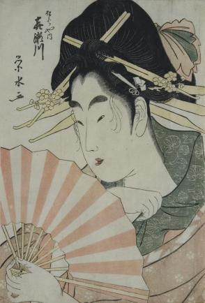 Kisegawa of the Matsubaya House Holding a Fan