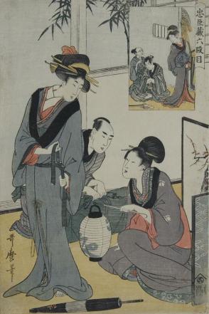 Act Six (Rokudanme), from the series Treasury of the Forty-Seven Loyal Retainers (Chushingura)