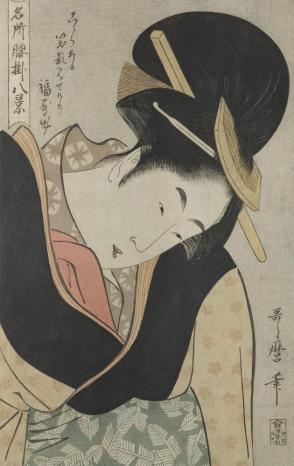 Hands inside the Sleeves (Futokorode), from the series Eight Views of Tea Stalls in Celebrated Places (Meisho koshikake hakkei)