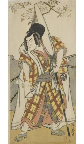 The Actor Nakamura Nakazō I in the Role of a Daimyo's Retainer