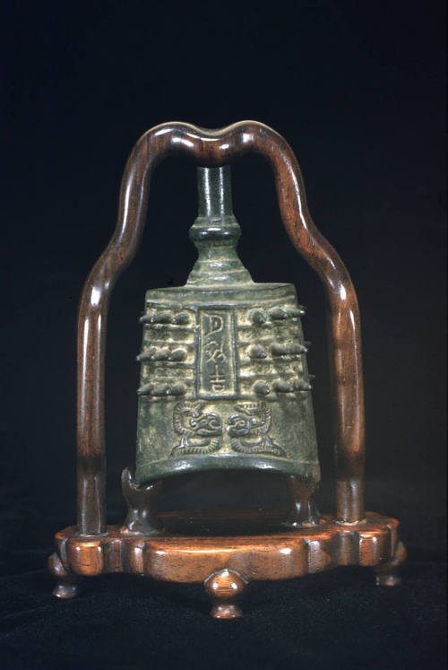 Miniature Bell