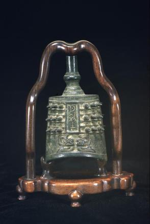 Miniature Bell