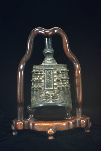 Miniature Bell