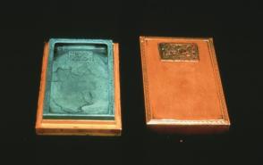 Inkstone and cover