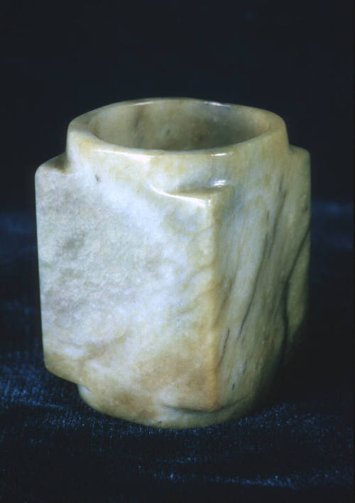 T'SUNG, symbol of Earth