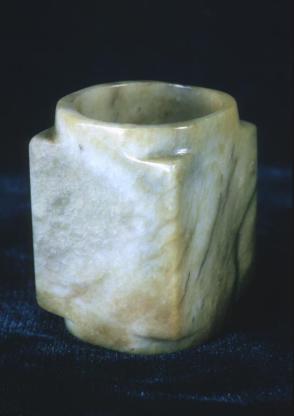 T'SUNG, symbol of Earth