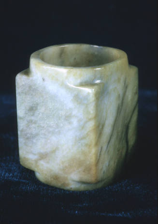 T'SUNG, symbol of Earth