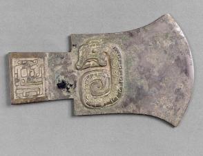 Qi (Ceremonial Axe)