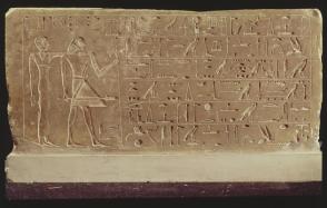 Funerary stele of Djefi