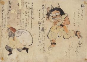 Fuku wa Soto (Oni, a Devil, Expelling Daikoku, God of Wealth)