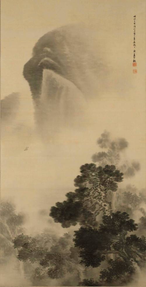 Hototogisu in Misty Rain