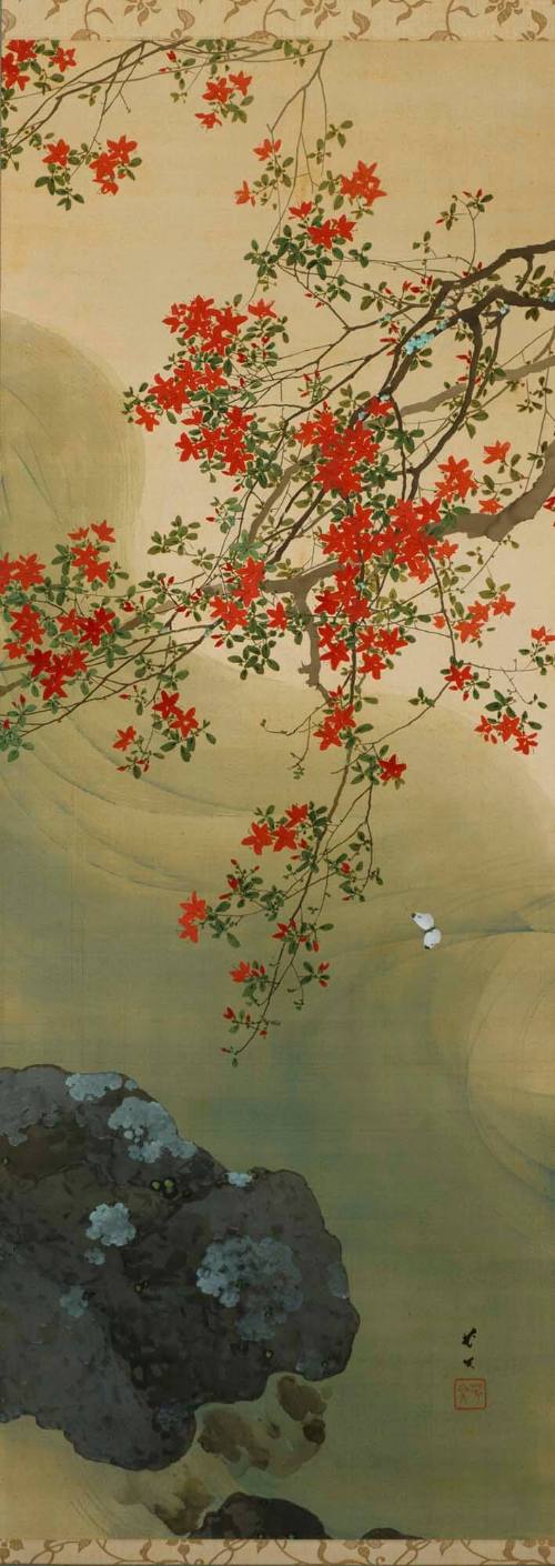 Azalea and Butterfly