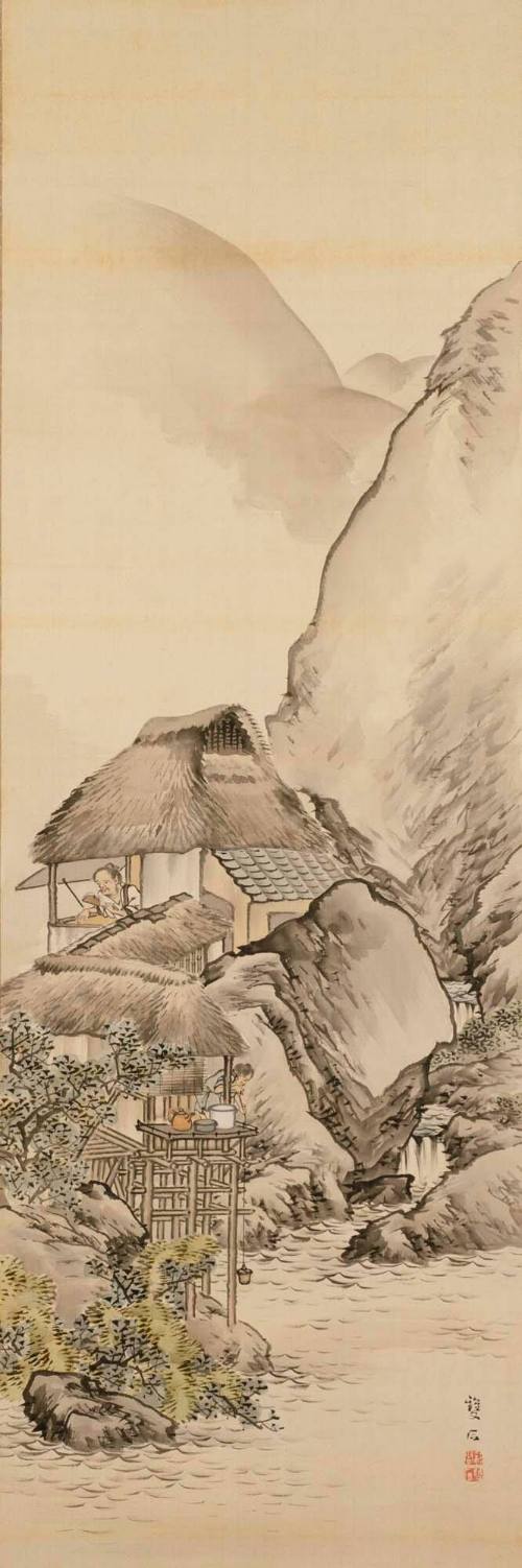 Drawing Water from a Mountain Stream