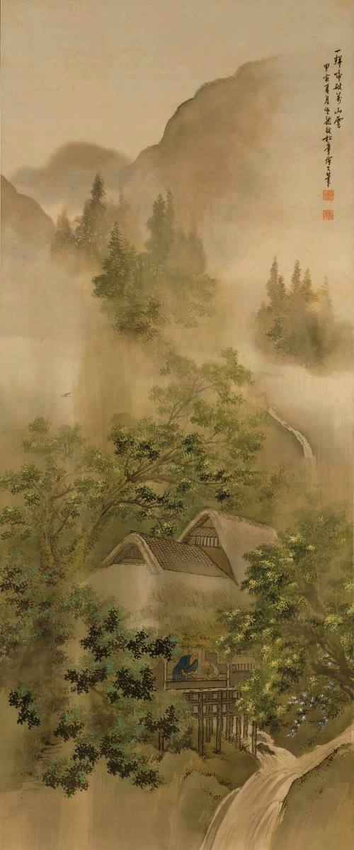 Listening to a Hototogisu in a Summer Valley