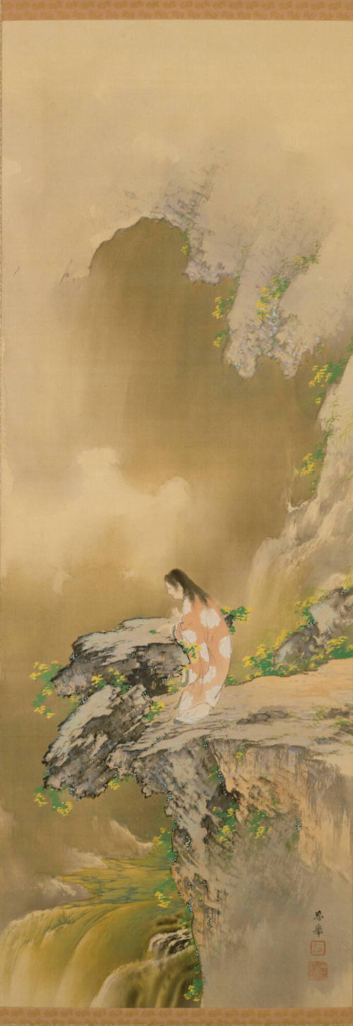 Chrysanthemum Immortal