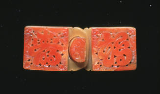 Buckle