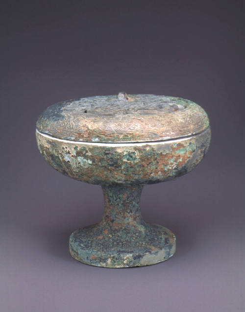Incense burner