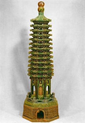 Thirteen-storied pagoda