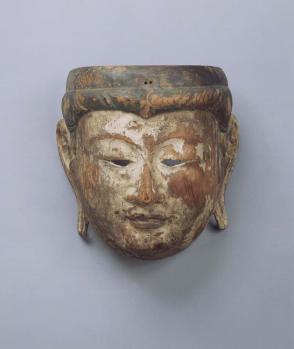 Gyodo mask of a bodhisattva