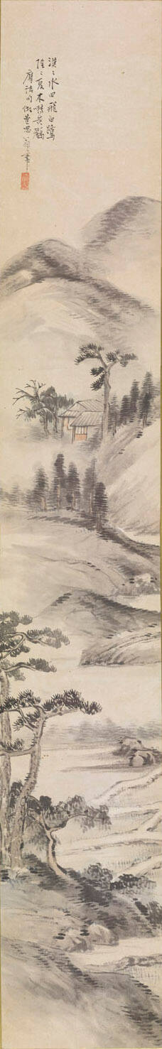 Photo: Elizabeth Mann