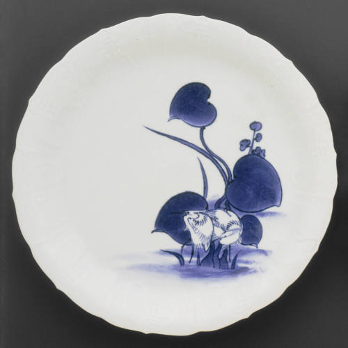 Plate