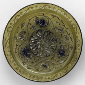 Plate