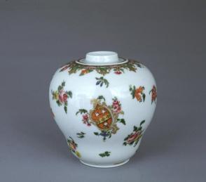 Tea Caddy (originally called Canister)