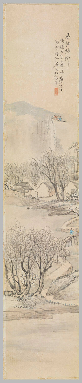 Photo: Elizabeth Mann