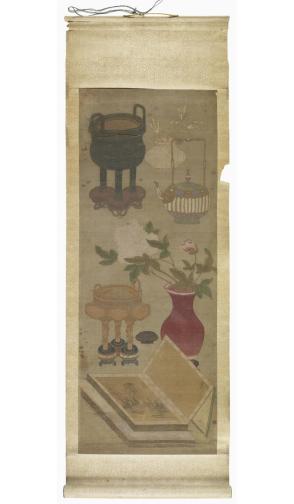 Antiquities