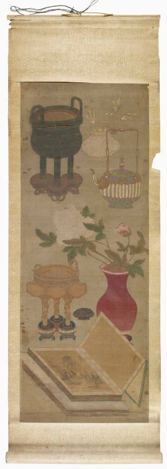 Antiquities