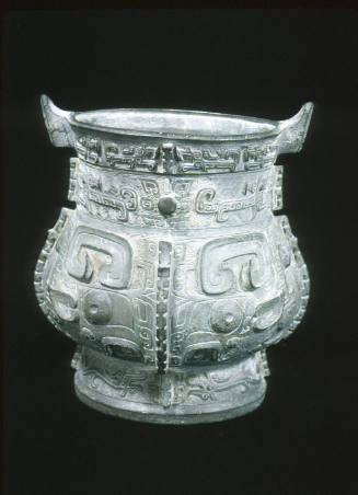 You (wine vessel)