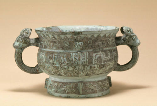 Gui (food vessel)