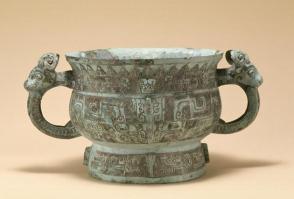 Gui (food vessel)