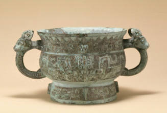 Gui (food vessel)