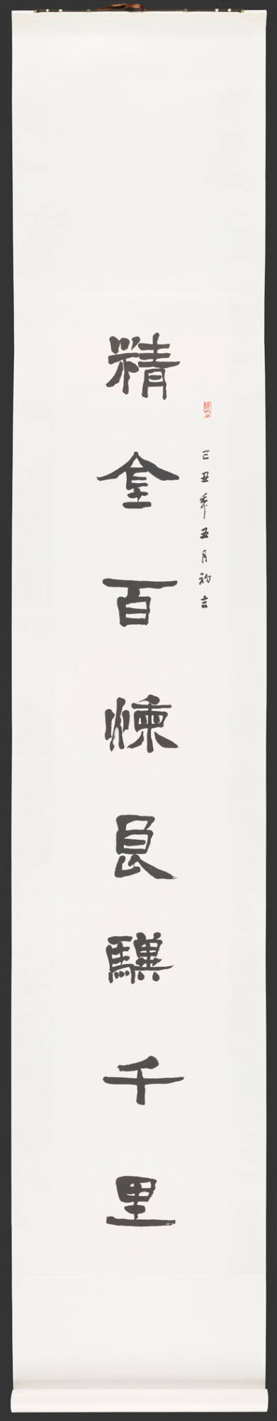 Photo: Elizabeth Mann