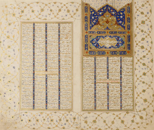Double calligraphy page and illumination