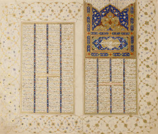 Double calligraphy page and illumination
