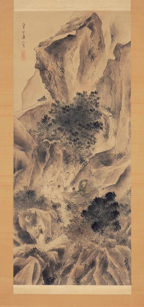 Landscape