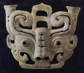 Mask