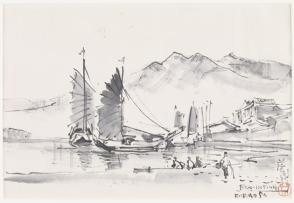 Sketches of Life in Formosa (Taiwan)