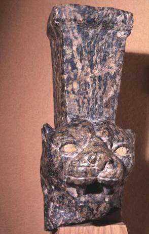 Lion's Head Column Fragment