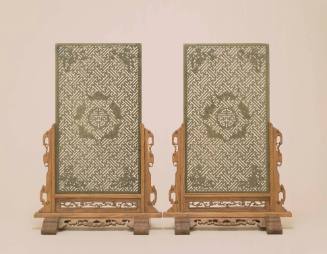 Table screen