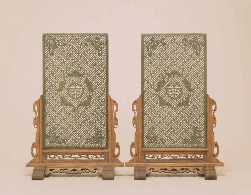 Table screen
