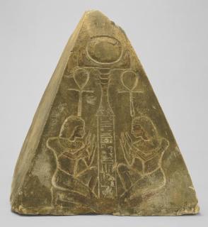 Pyramidion of Hori