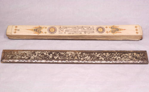 Palm leaf manuscript of a sacred text