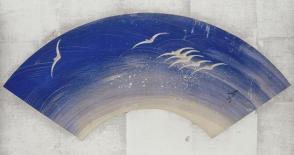 Seascape with Gulls and Waves (Nami ni Kamome)