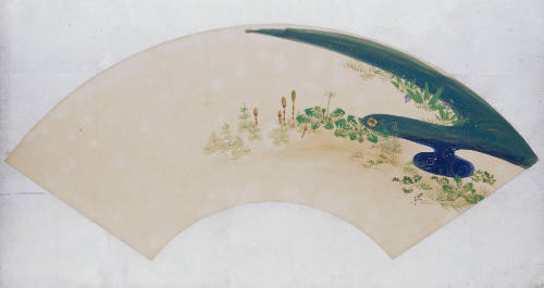 Spring Wildflowers (Haru no No)