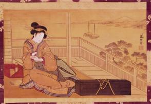 Courtesan seated on a balcony