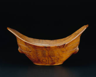 S'ix' (bowl)